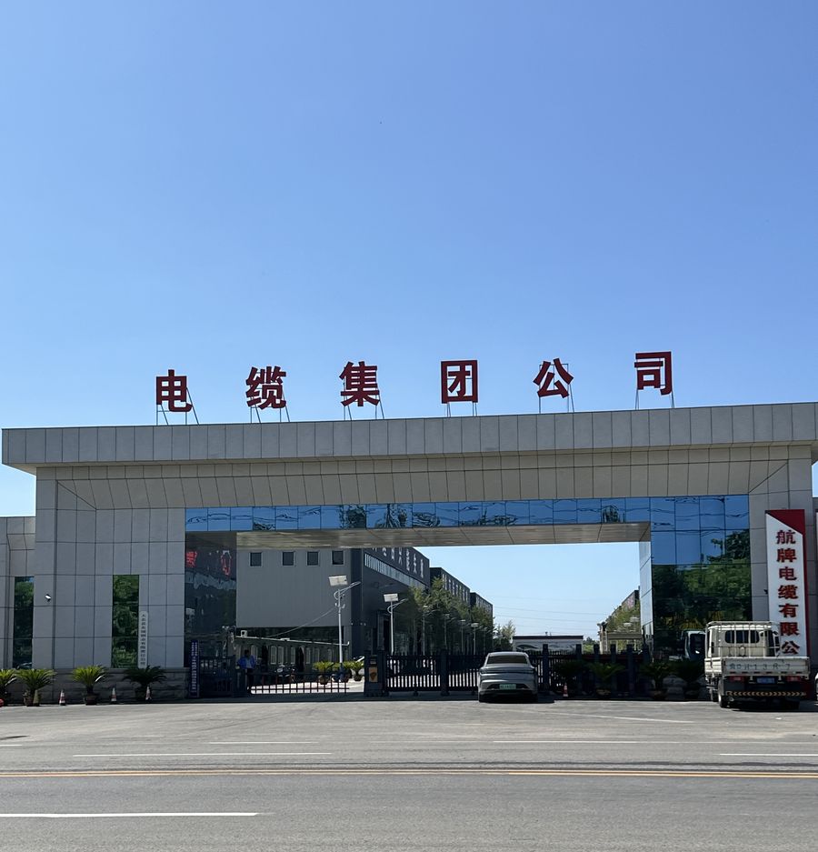 成缆铠装车间